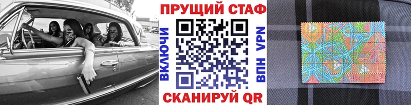 Как найти наркотики Новоалександровск ГАШИШ  КОКАИН  Меф мяу мяу  Alpha-PVP  Марихуана 