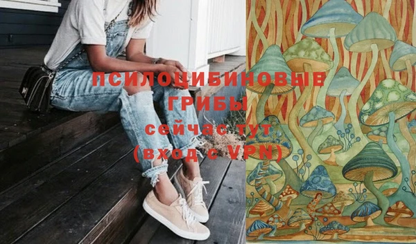 мефедрон мука Аркадак