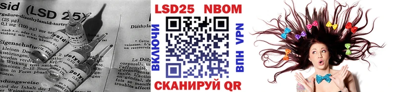 Лсд 25 экстази ecstasy  Новоалександровск 