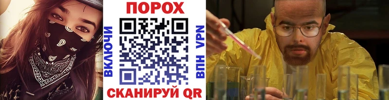 Первитин витя shop формула Новоалександровск наркошоп blacksprut ССЫЛКА